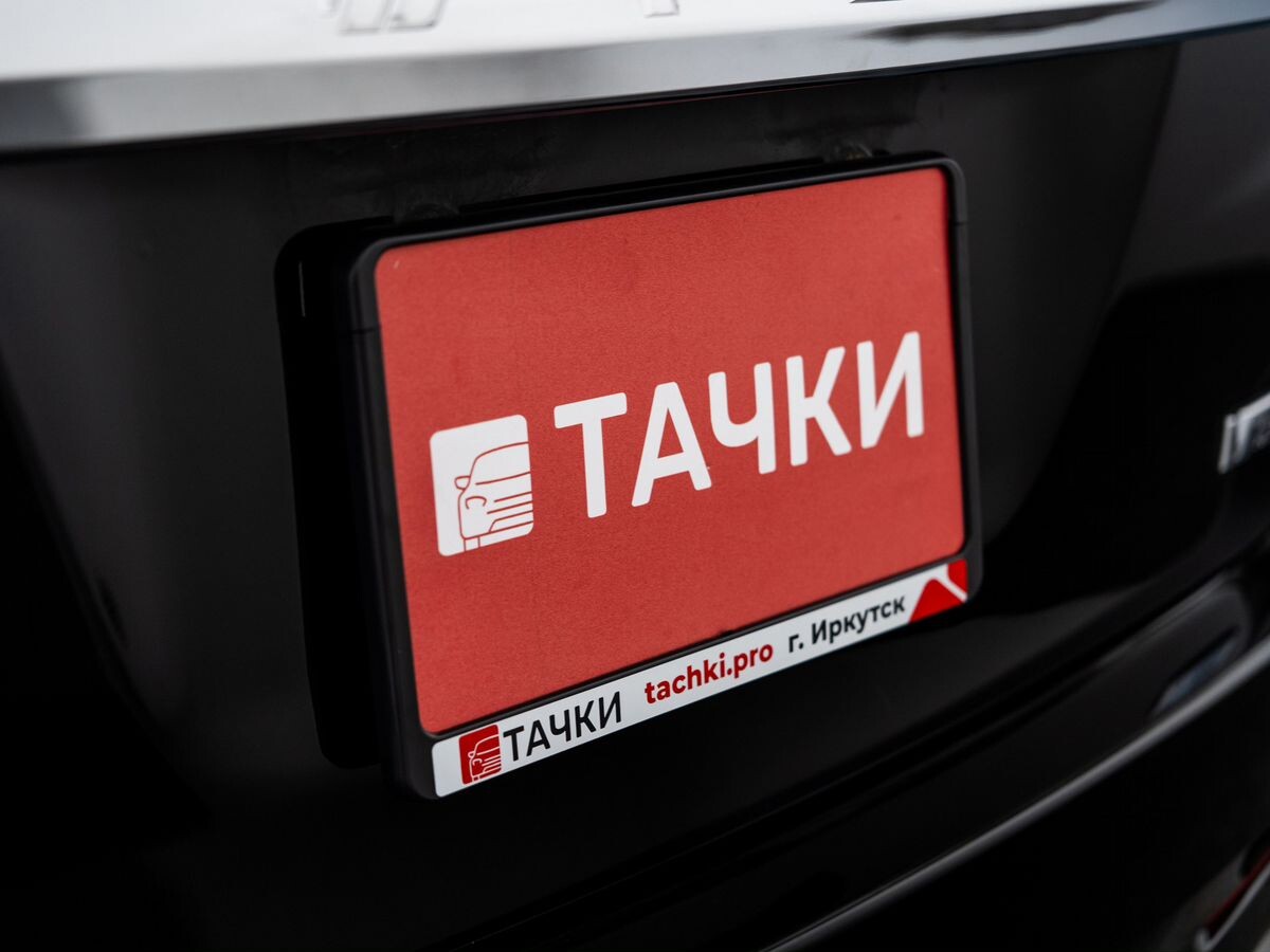 Toyota Wish 2013 - фото автомобиля