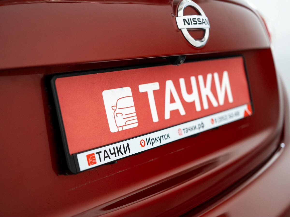 Nissan Juke 2017 - фото автомобиля