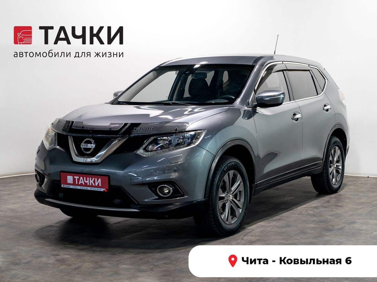 Nissan X-Trail 2015 - фото автомобиля