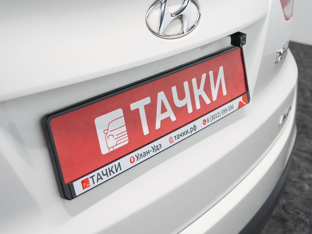Hyundai ix35 2013 - фото автомобиля