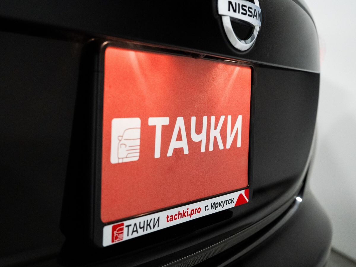 Nissan Juke 2017 - фото автомобиля