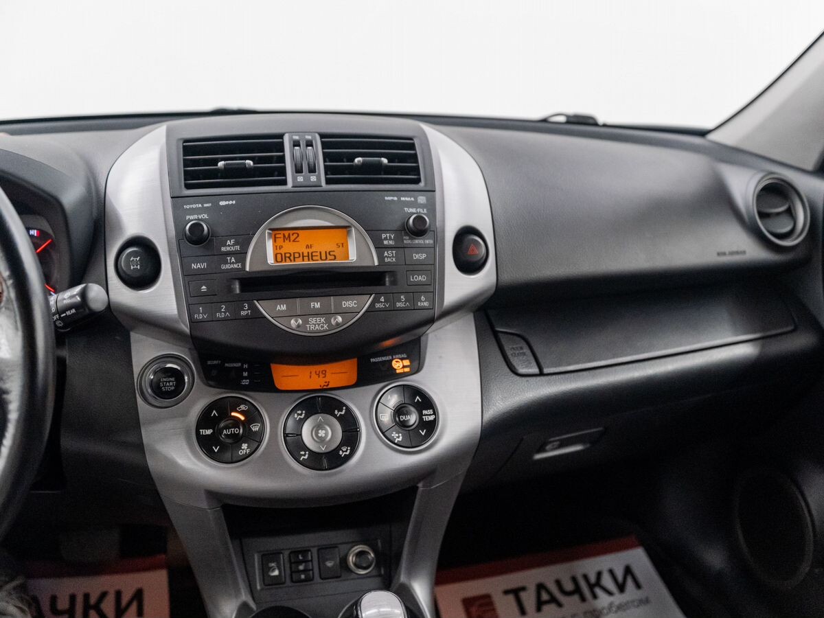 Toyota RAV4 2007 - фото автомобиля