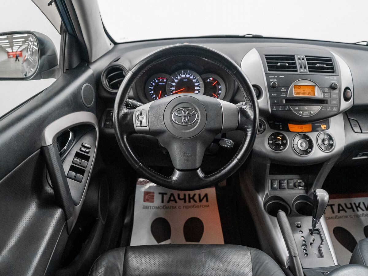 Toyota RAV4 2007 - фото автомобиля