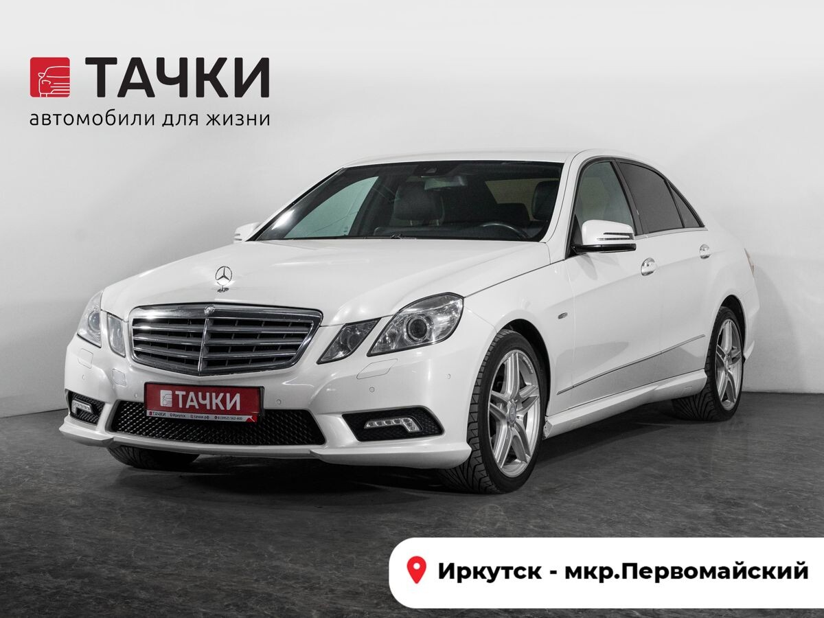Mercedes-Benz E-Class 2011 - фото автомобиля
