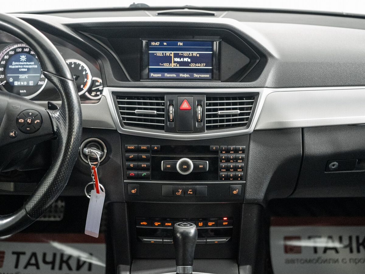 Mercedes-Benz E-Class 2011 - фото автомобиля