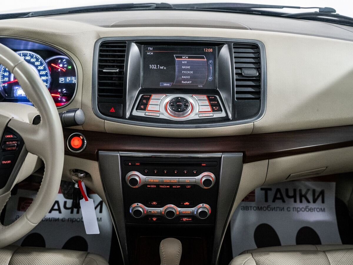 Nissan Teana 2011 - фото автомобиля