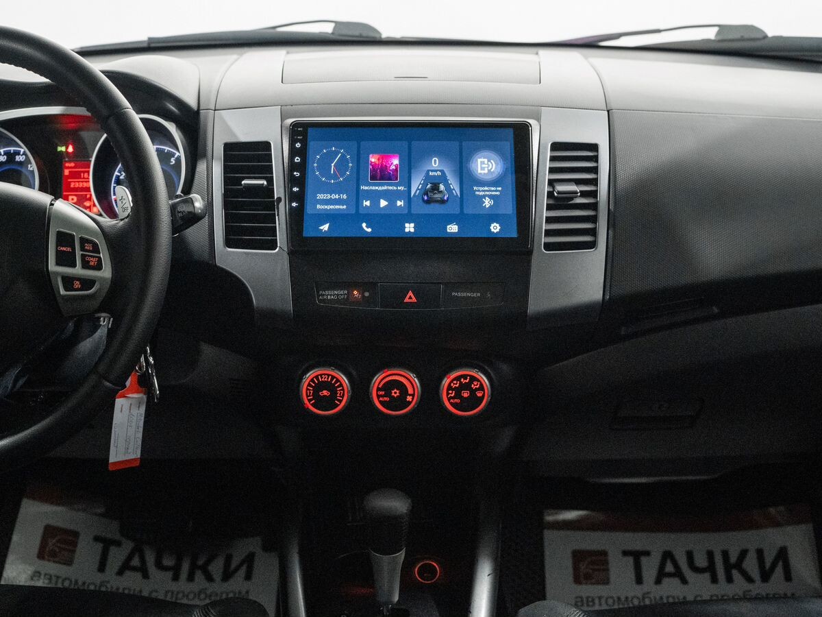 Mitsubishi Outlander 2007 - фото автомобиля