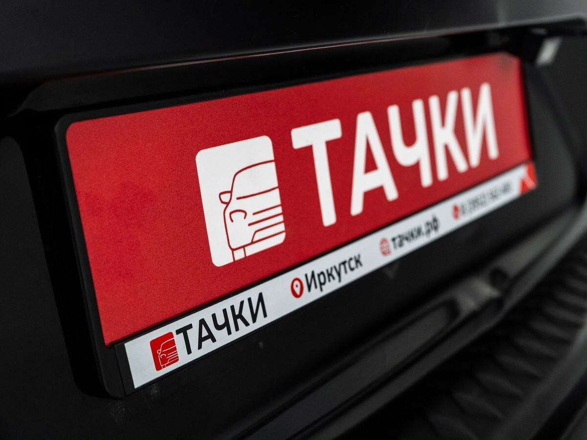 Mitsubishi Outlander 2007 - фото автомобиля
