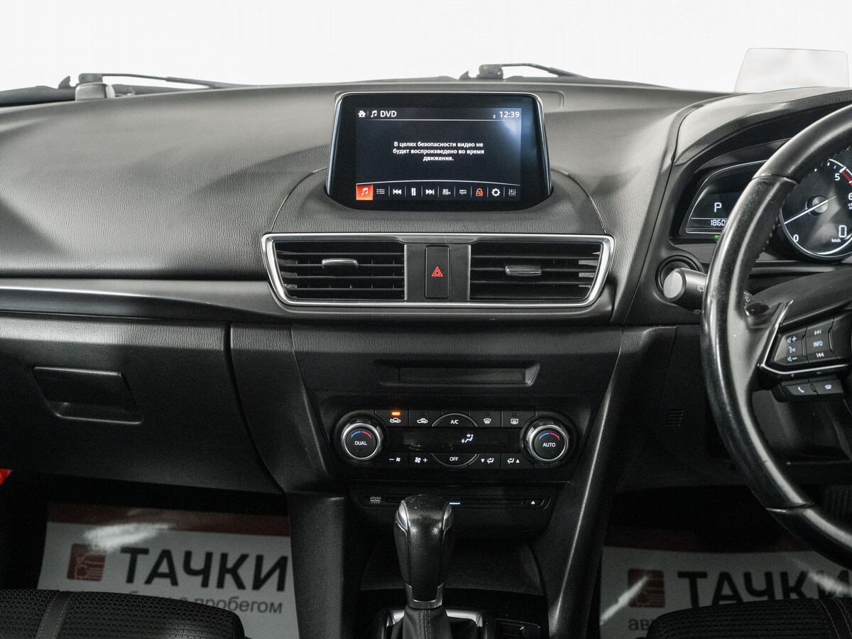 Mazda Axela 2017 - фото автомобиля