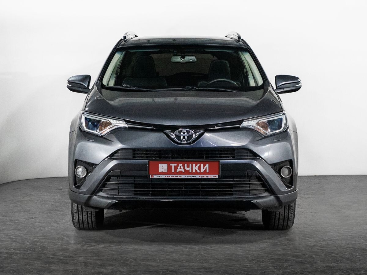 Toyota RAV4 2016 - фото автомобиля