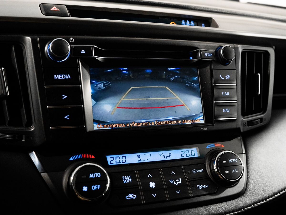 Toyota RAV4 2016 - фото автомобиля
