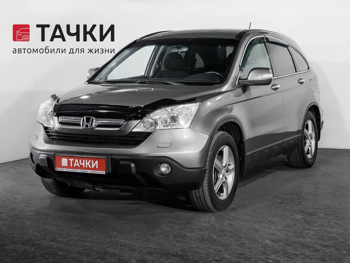 Honda CR-V 2008 - фото автомобиля