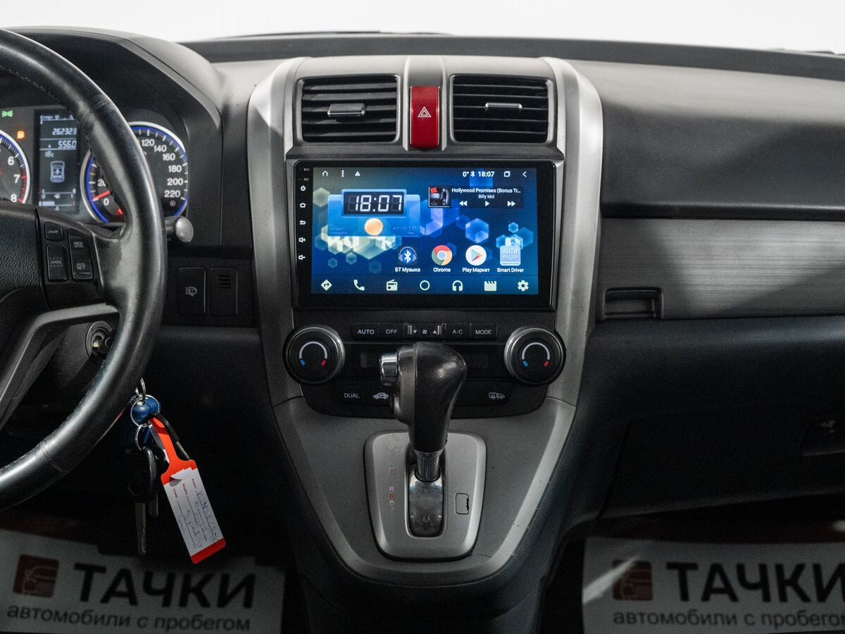 Honda CR-V 2008 - фото автомобиля