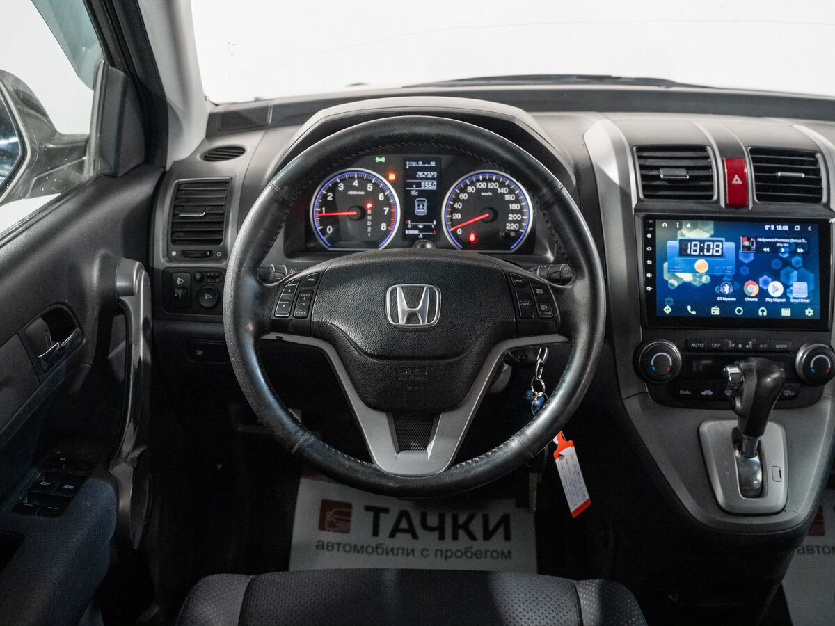 Honda CR-V 2008 - фото автомобиля
