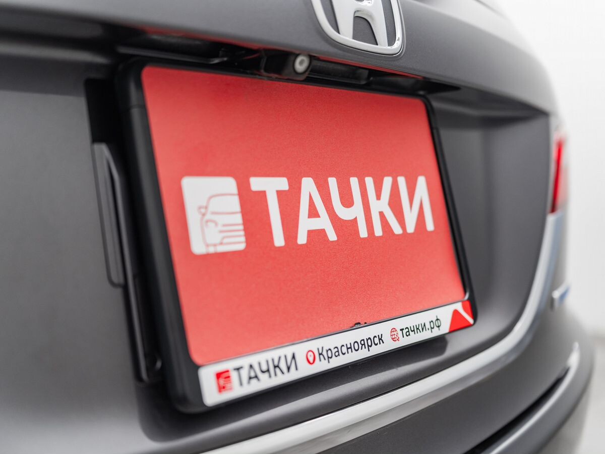 Honda Jade 2015 - фото автомобиля