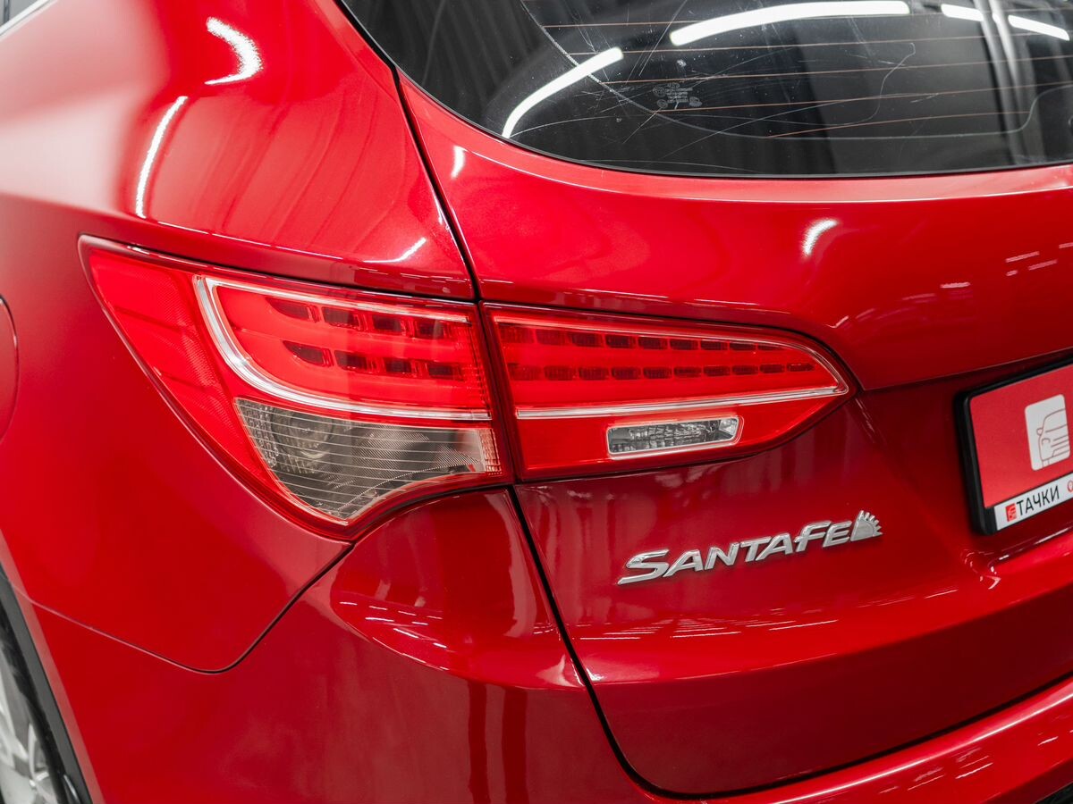 Hyundai Santa Fe 2013 - фото автомобиля