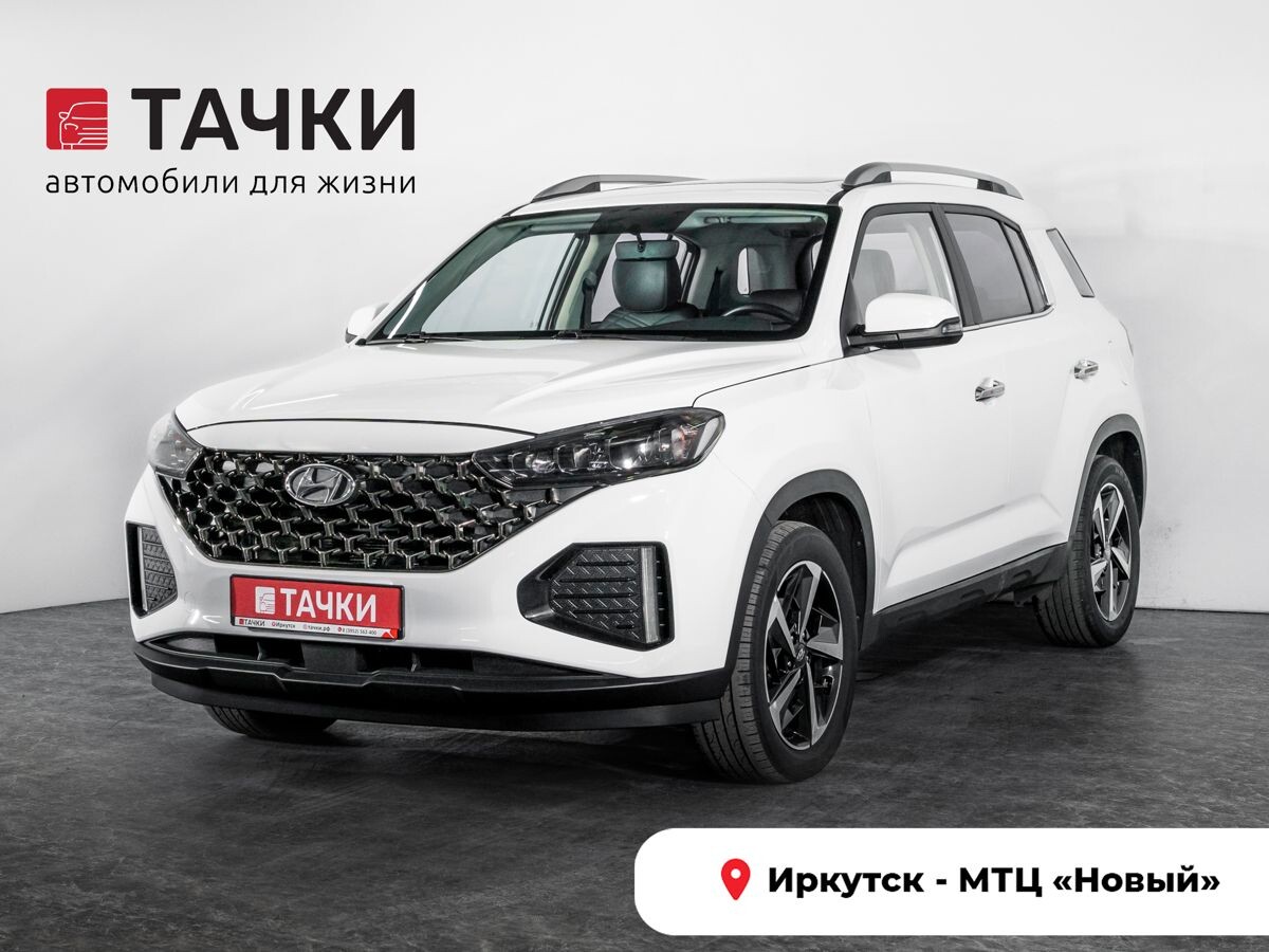 Hyundai ix35 2021 - фото автомобиля