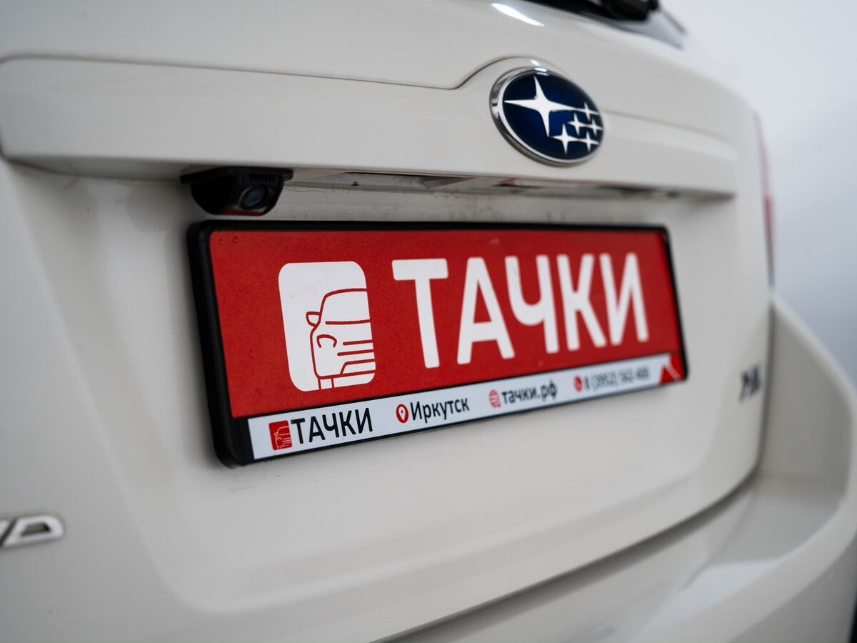 Subaru XV 2015 - фото автомобиля