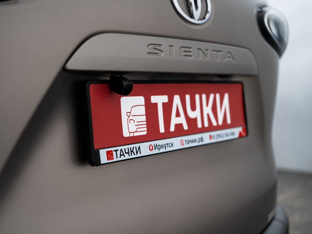 Toyota Sienta 2021 - фото автомобиля