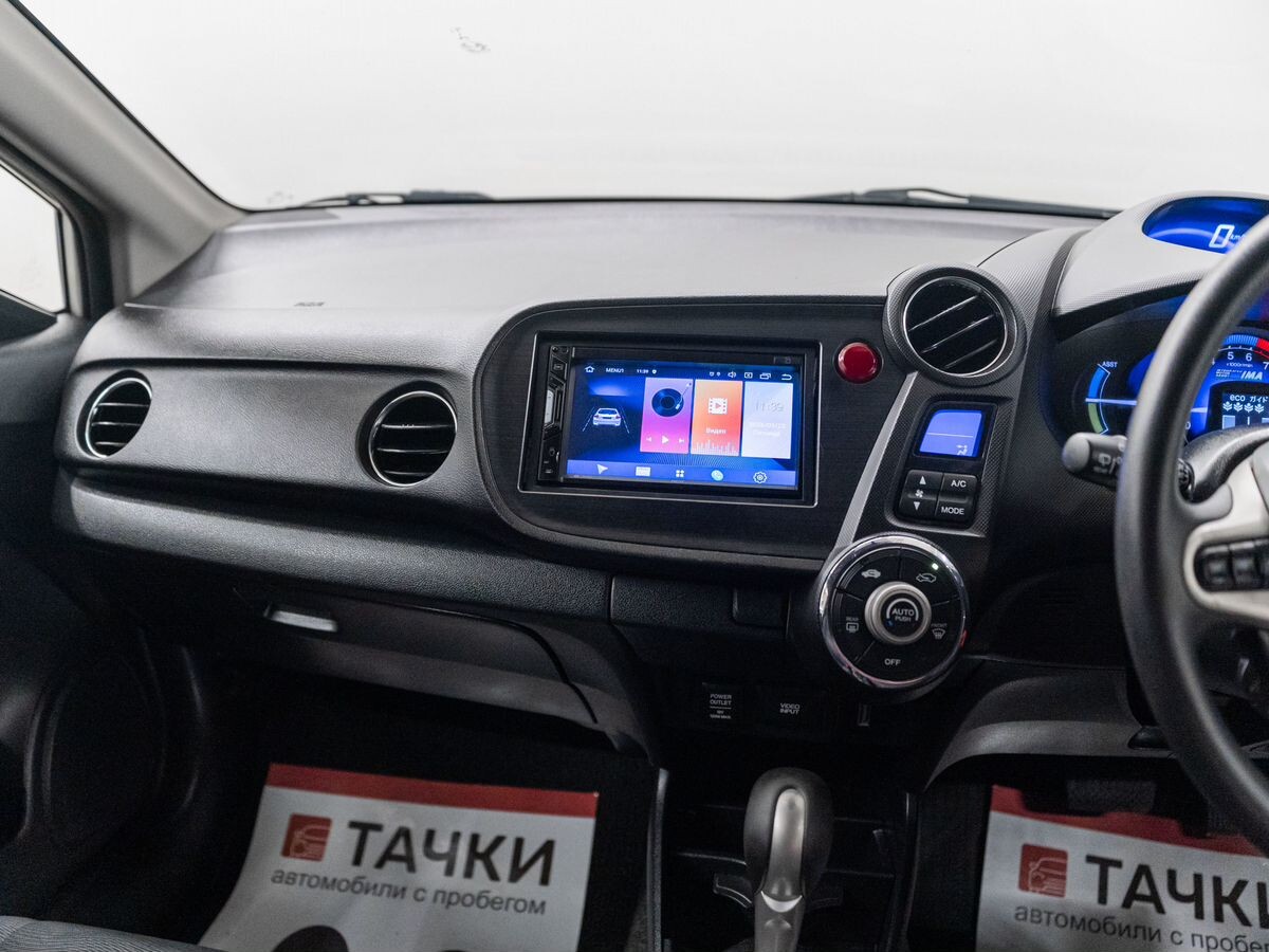 Honda Insight 2010 - фото автомобиля