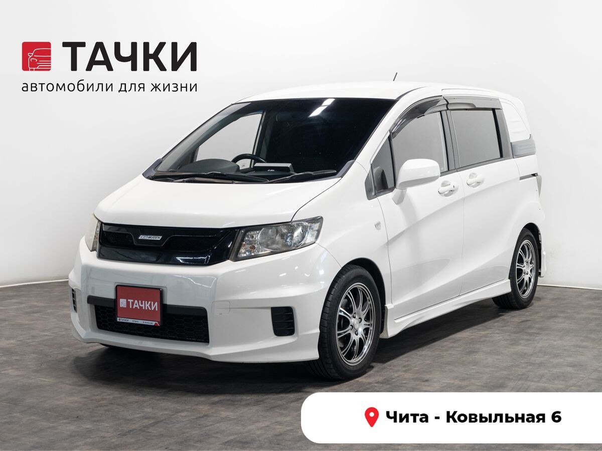 Honda Freed Spike 2010 - фото автомобиля