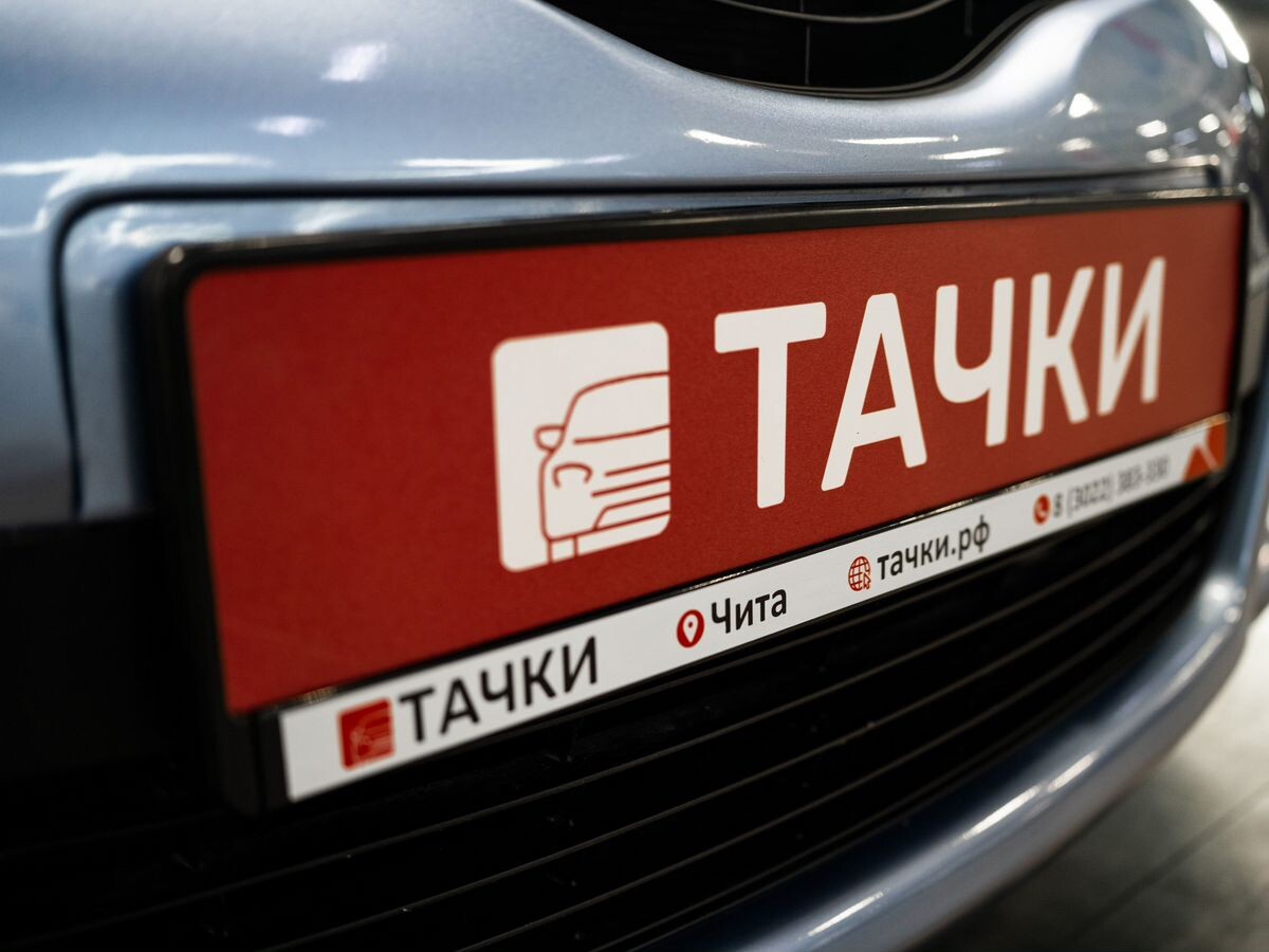 Toyota Vitz 2013 - фото автомобиля