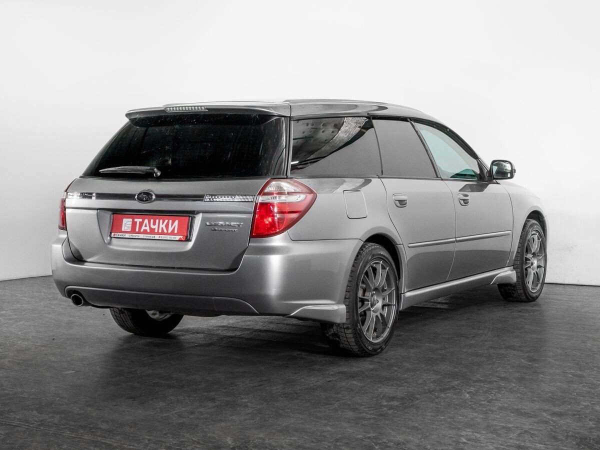 Subaru Legacy 2007 - фото автомобиля
