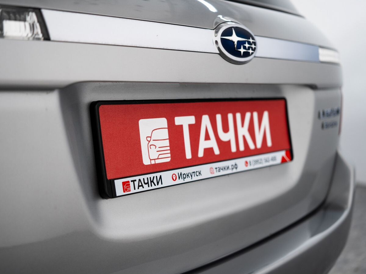 Subaru Legacy 2007 - фото автомобиля