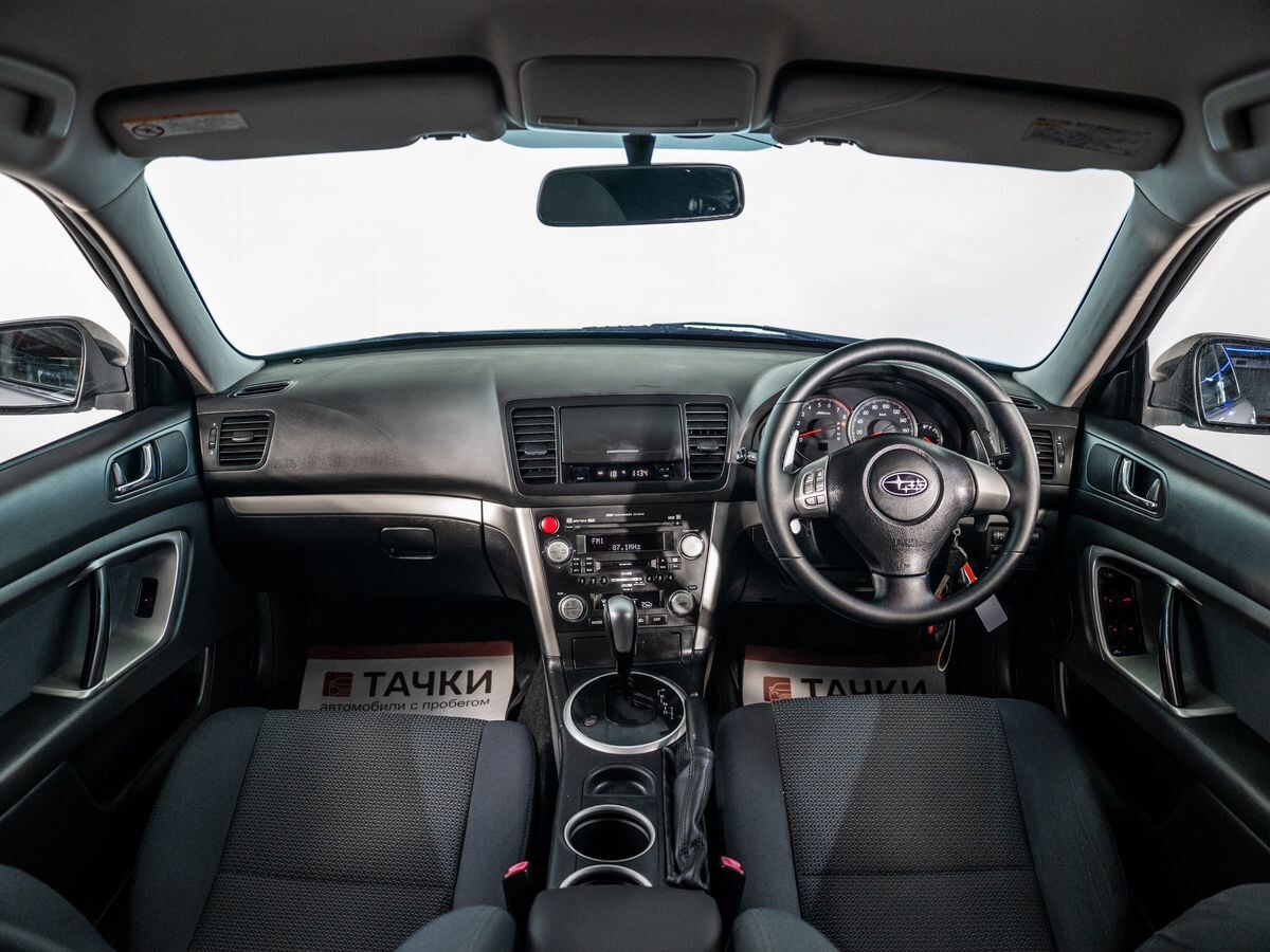 Subaru Legacy 2007 - фото автомобиля