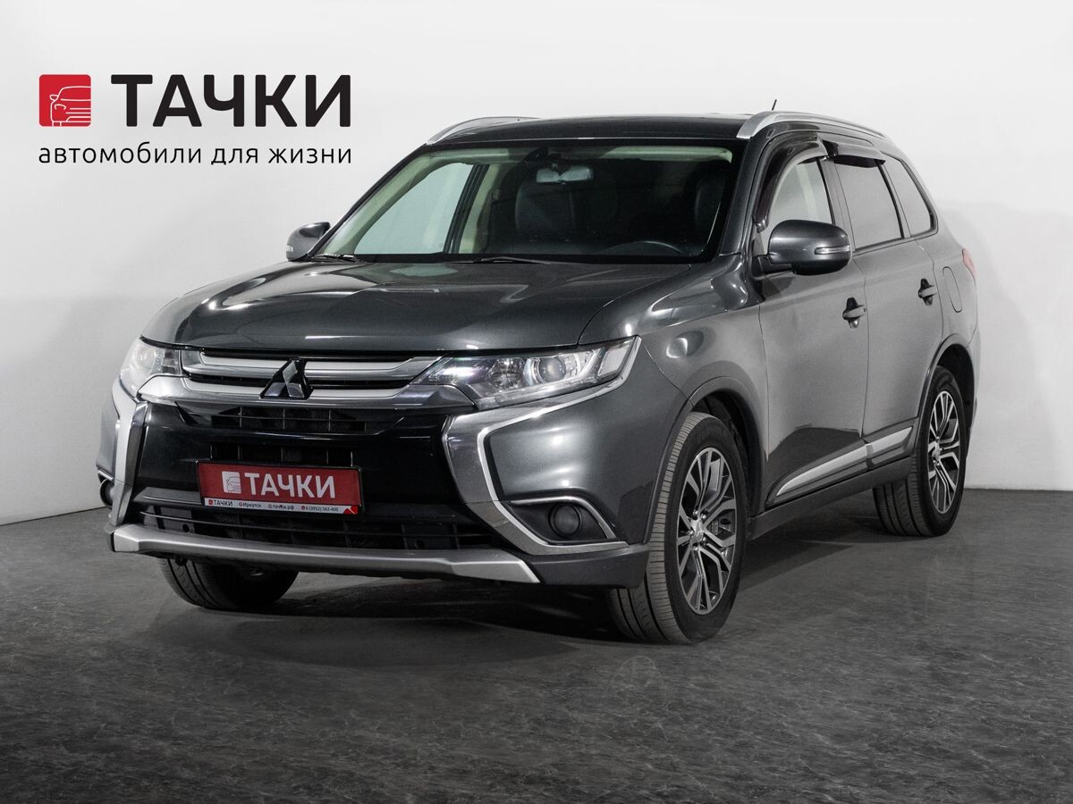 Mitsubishi Outlander 2016 - фото автомобиля