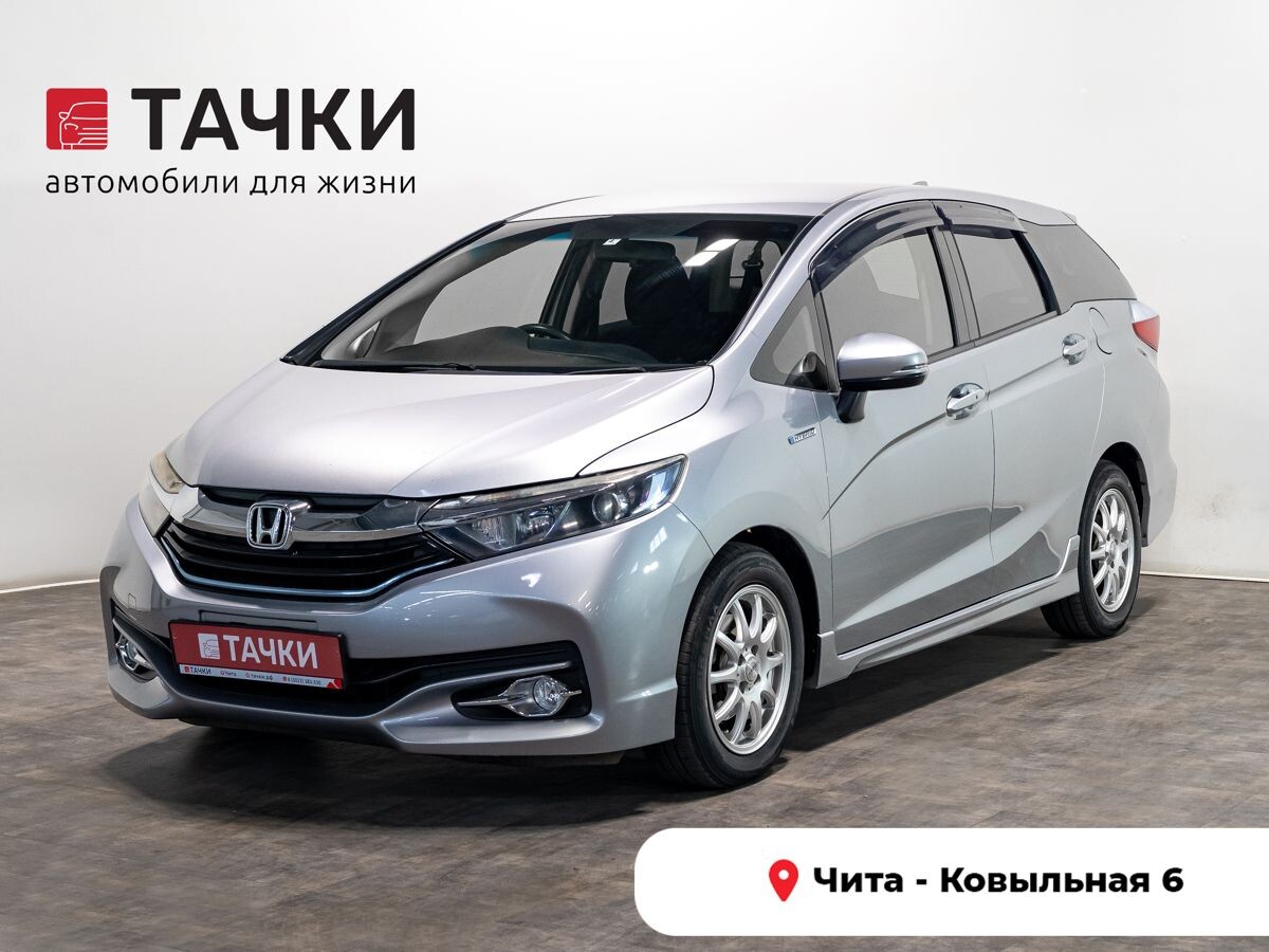 Honda Shuttle 2016 - фото автомобиля