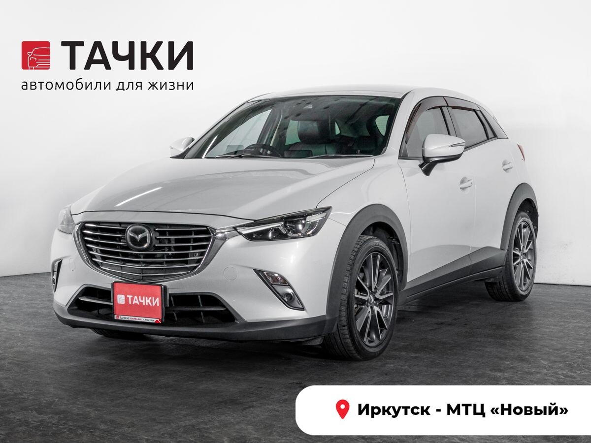 Mazda CX-3 2017 - фото автомобиля