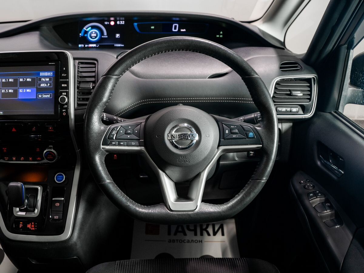 Nissan Serena 2018 - фото автомобиля