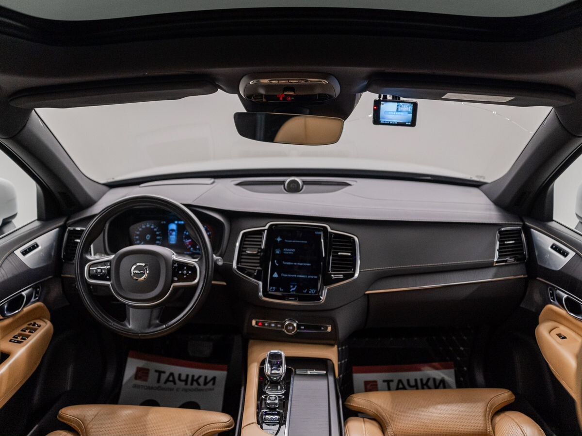 Volvo XC90 2021 - фото автомобиля