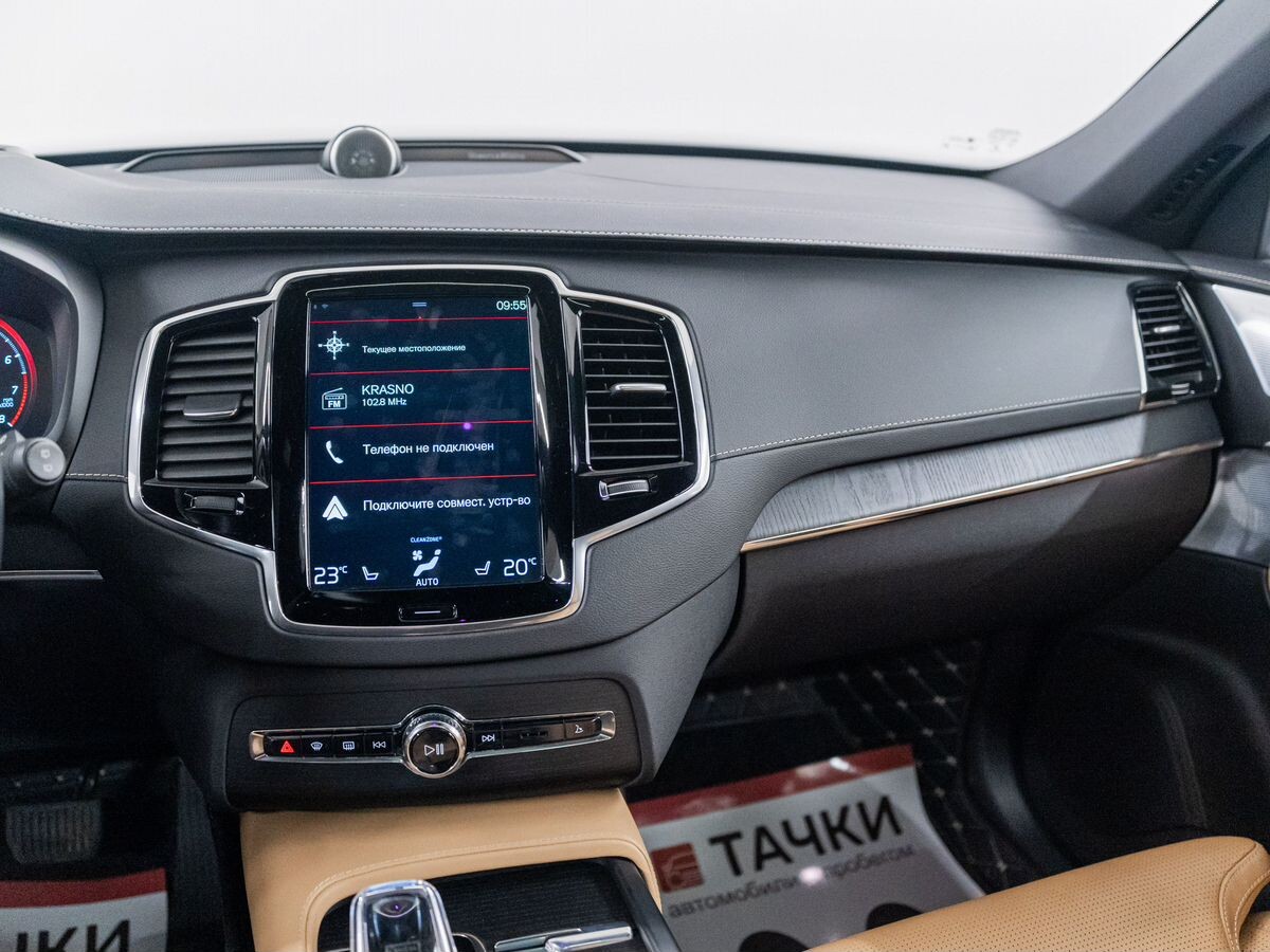 Volvo XC90 2021 - фото автомобиля