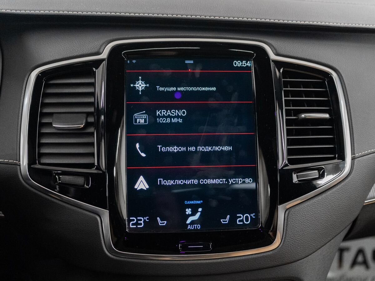 Volvo XC90 2021 - фото автомобиля