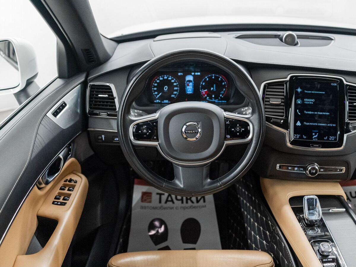 Volvo XC90 2021 - фото автомобиля