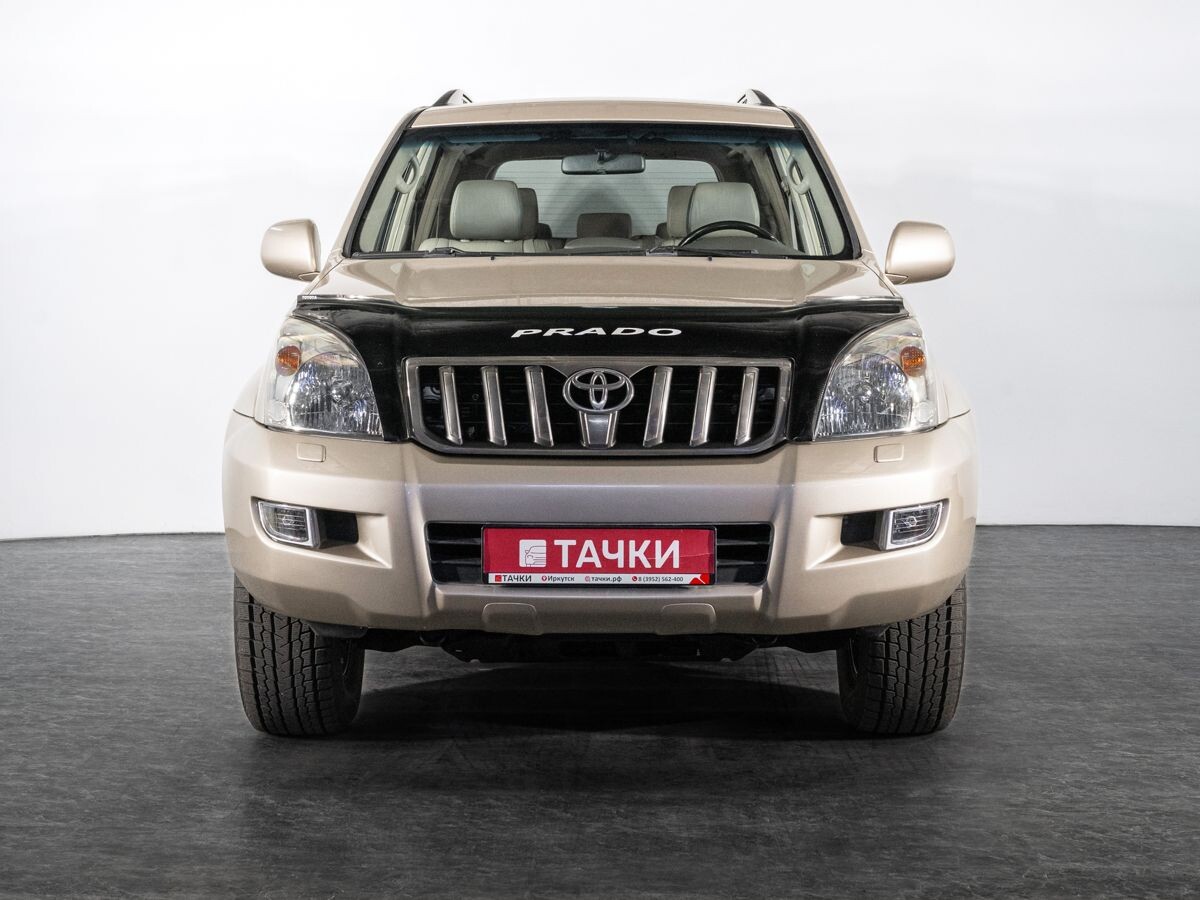 Toyota Land Cruiser Prado 2008 - фото автомобиля