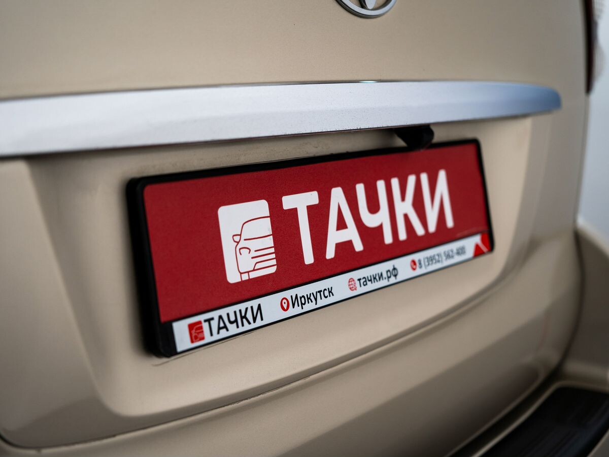 Toyota Land Cruiser Prado 2008 - фото автомобиля