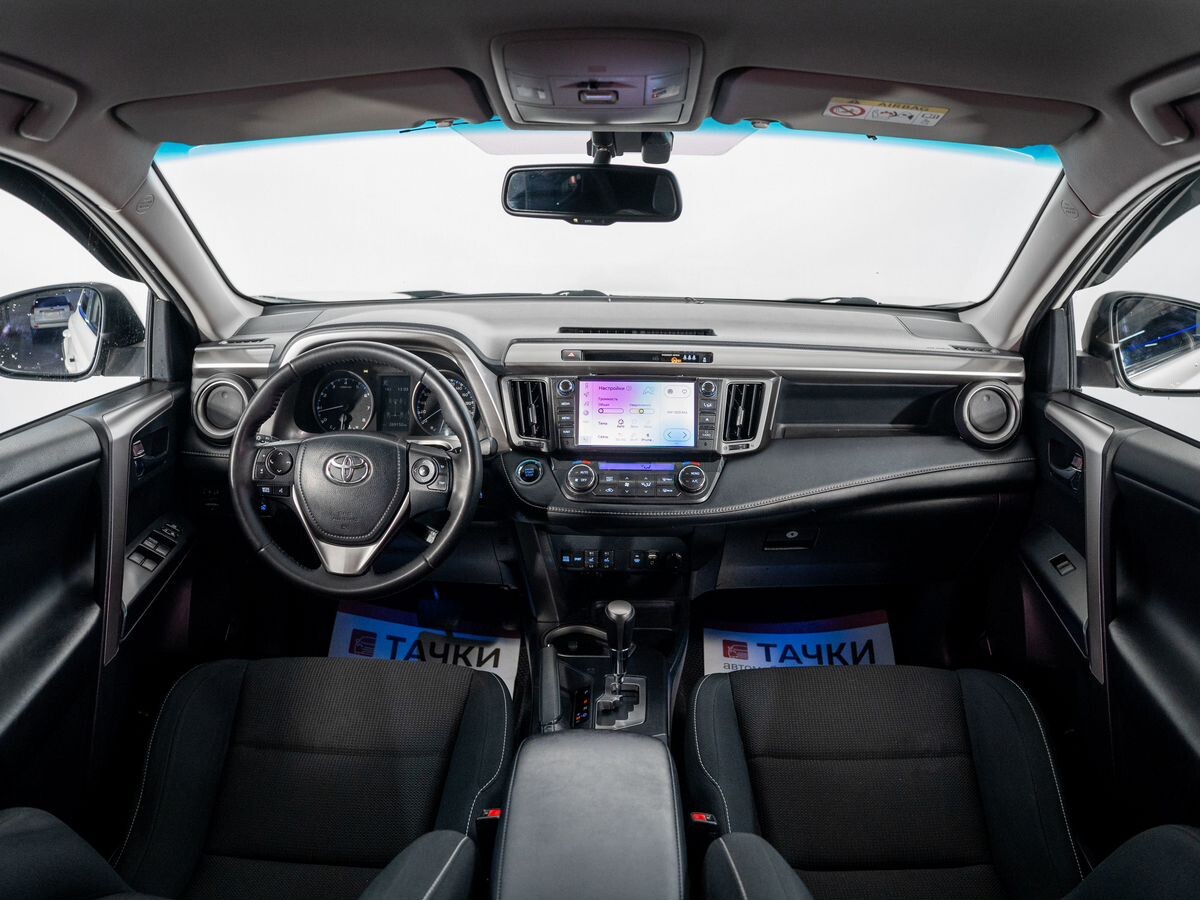 Toyota RAV4 2017 - фото автомобиля