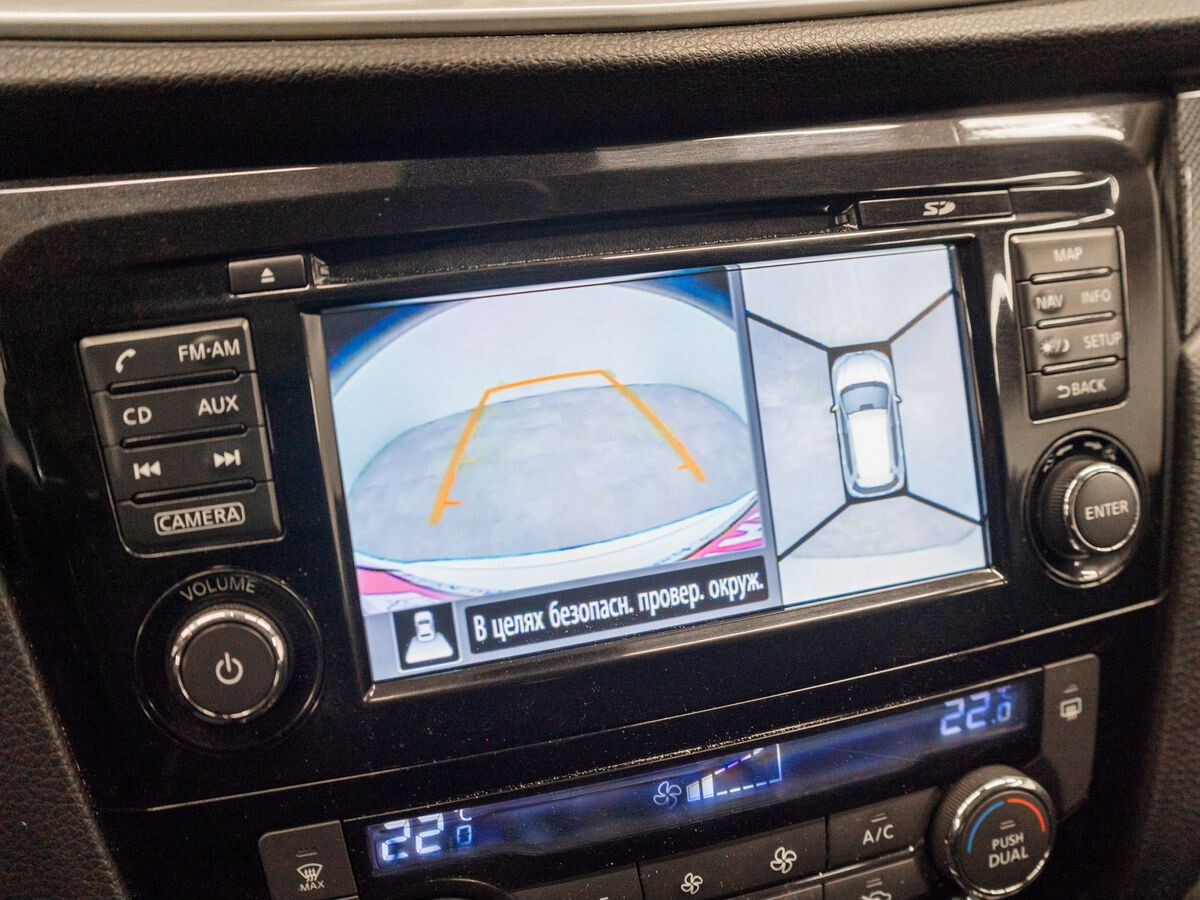 Nissan X-Trail 2015 - фото автомобиля
