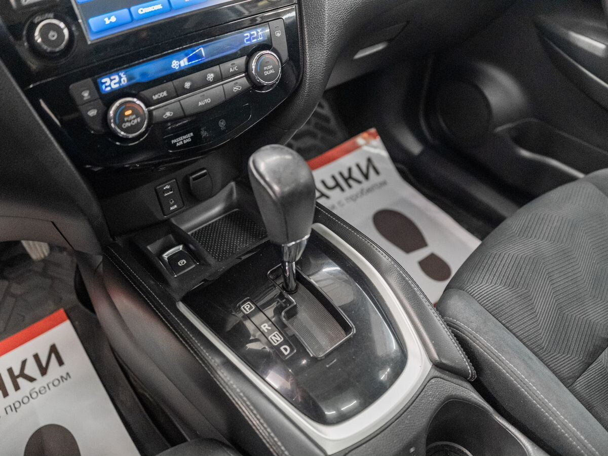 Nissan X-Trail 2015 - фото автомобиля