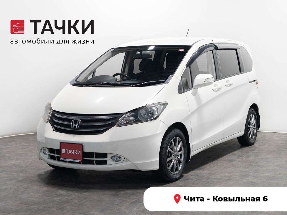 Honda Freed 2008 - фото автомобиля