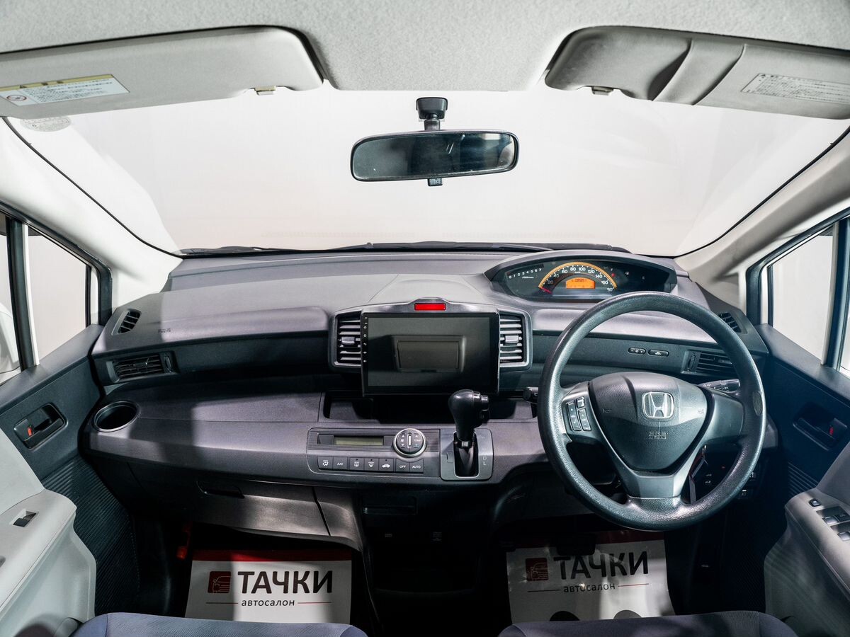 Honda Freed 2008 - фото автомобиля