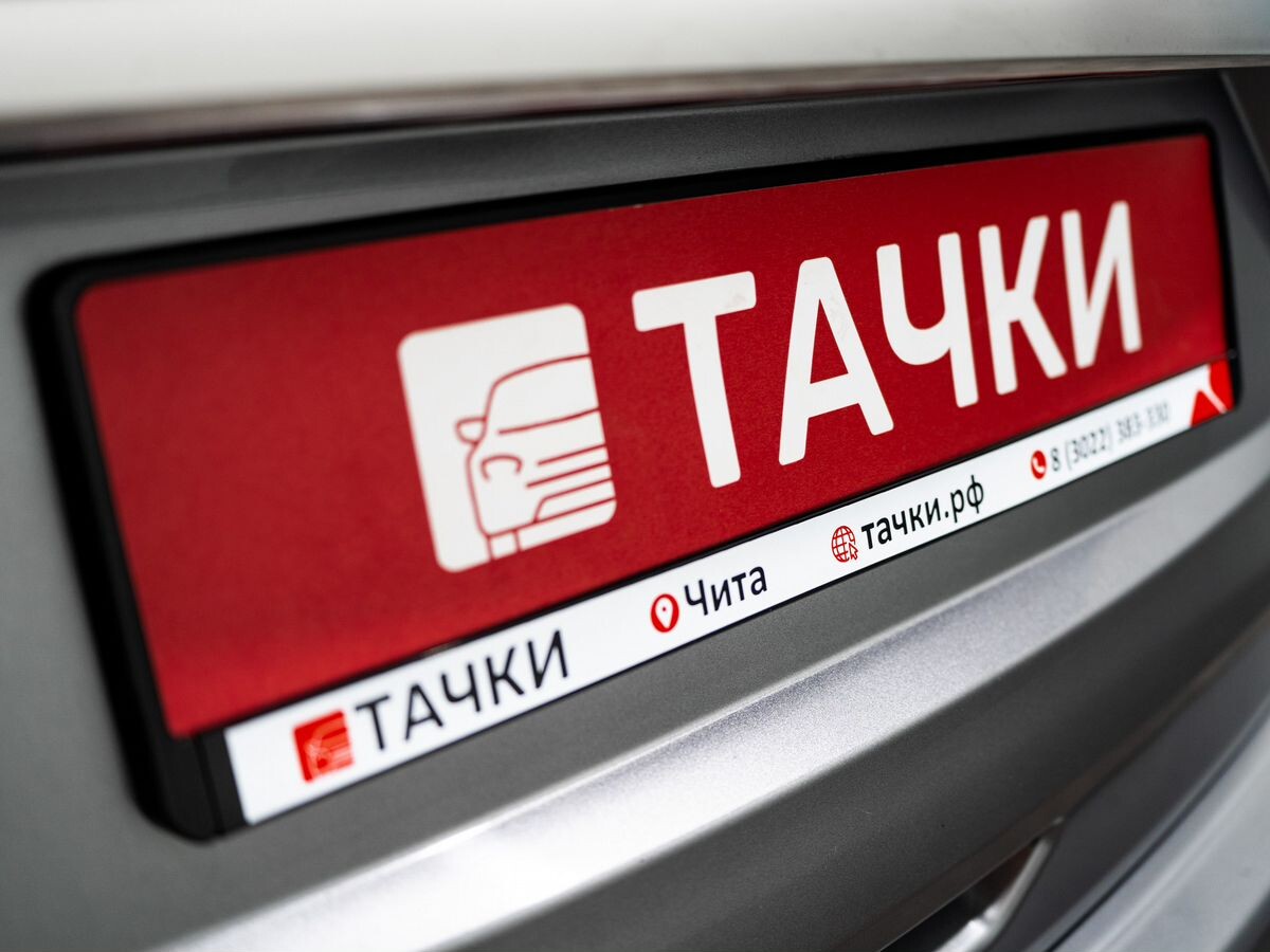 Nissan X-Trail 2015 - фото автомобиля