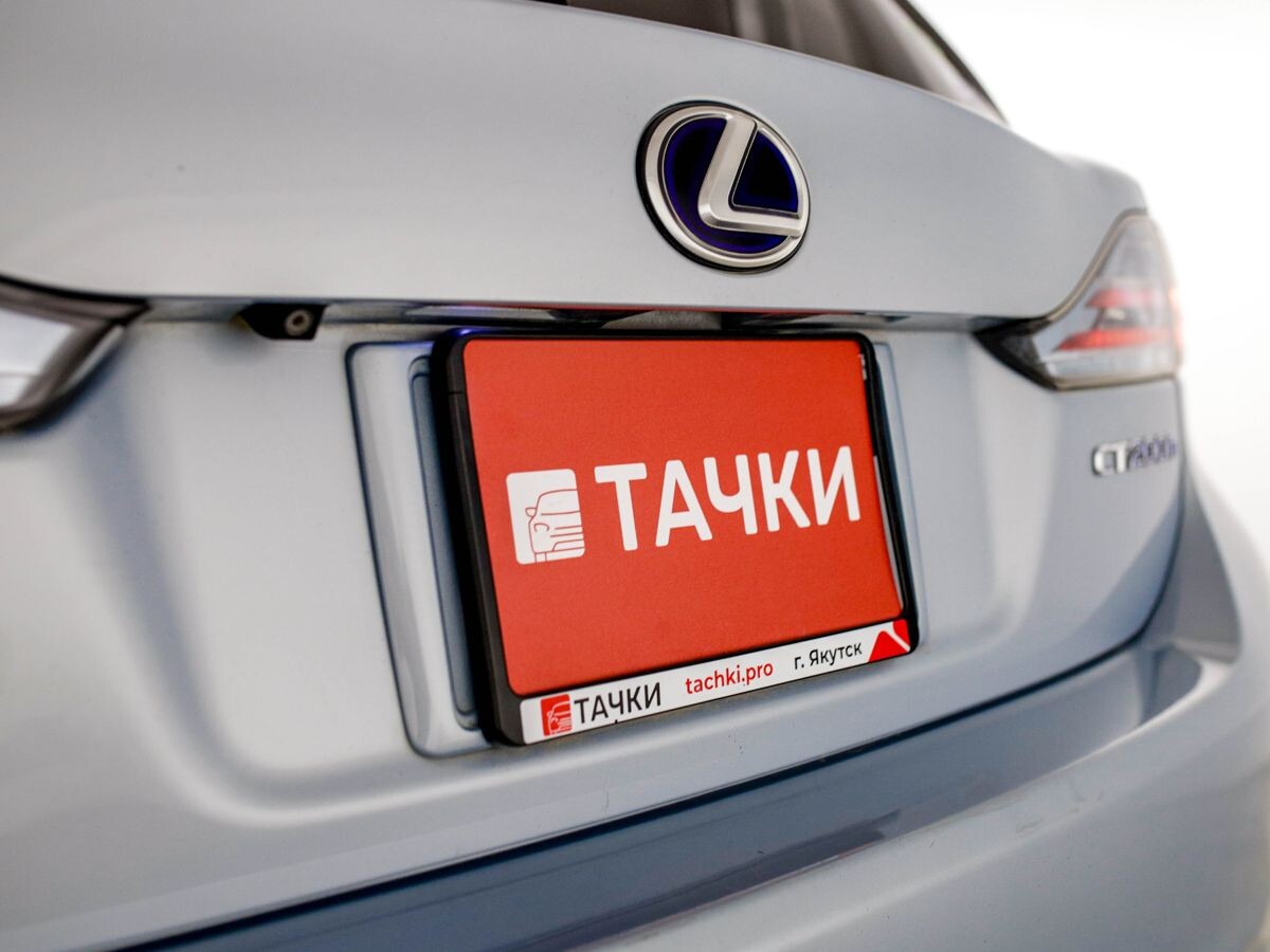 Lexus CT200h 2012 - фото автомобиля