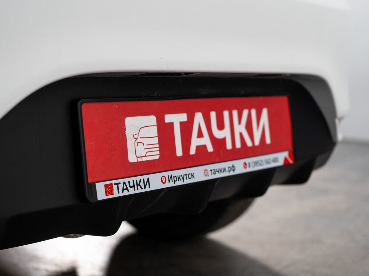 Kia Rio 2015 - фото автомобиля