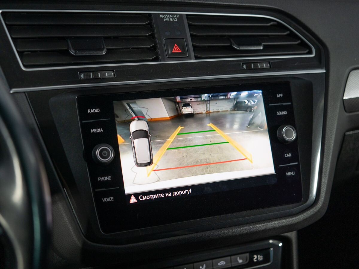 Volkswagen Tiguan 2019 - фото автомобиля
