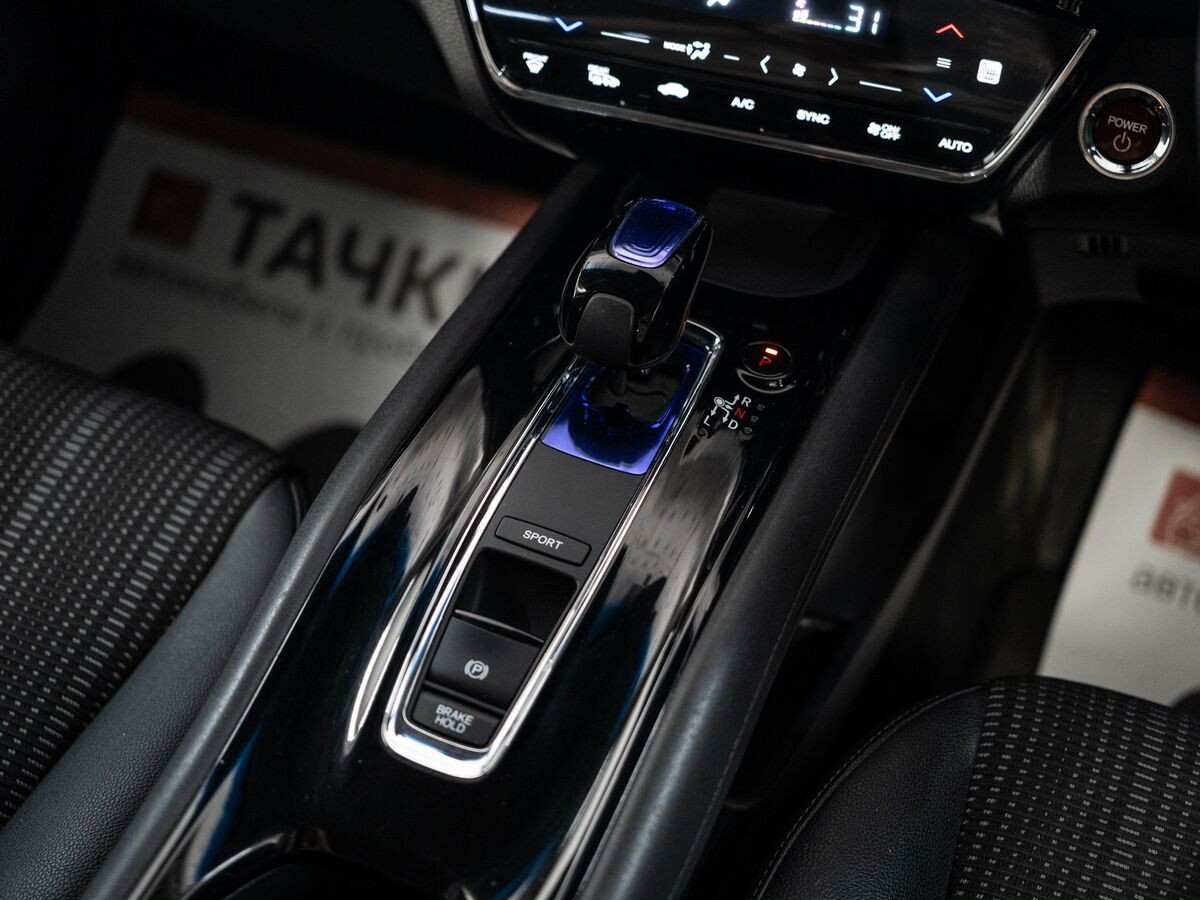 Honda Vezel 2014 - фото автомобиля