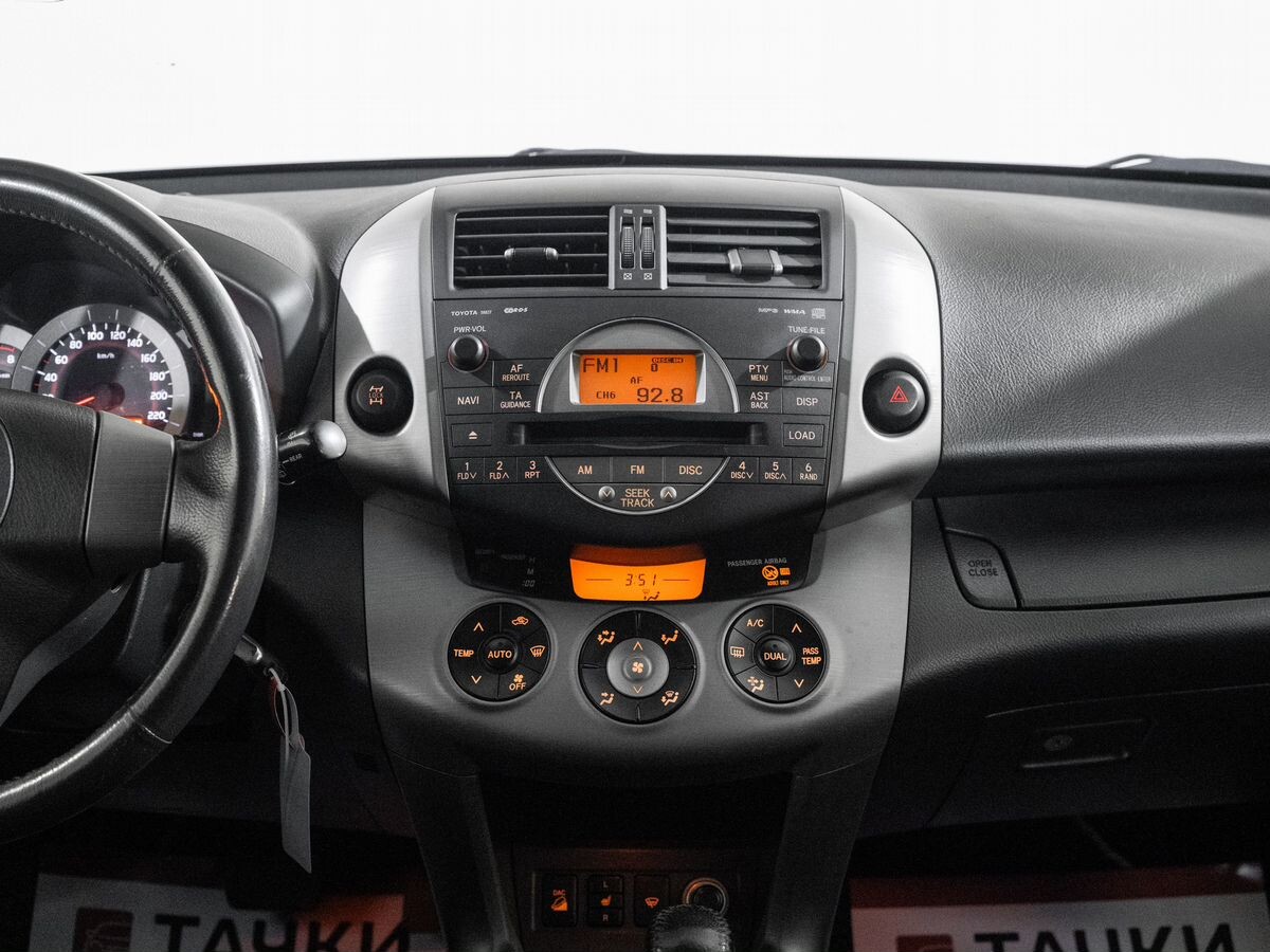 Toyota RAV4 2006 - фото автомобиля